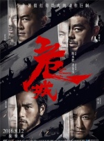 韩漫排行榜